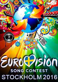 Евровидение-2016 (2-й полуфинал) / Eurovision-2016 / 2016