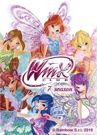 Школа волшебниц (Клуб Винкс) / 7 сезон / Winx club / 2015