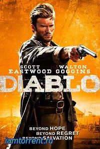 Дьявол / Diablo / 2015